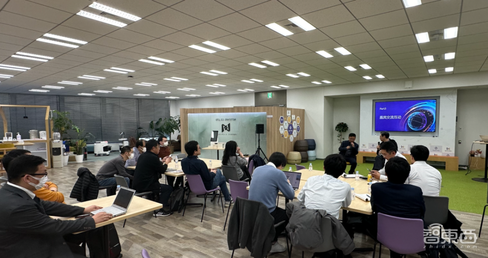「智研社」东京站“2024 大模型范式革命与软件研发赋能”技术交流活动圆满举行