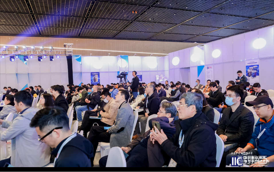 2024国际集成电路展览会暨研讨会于3月28日中国上海开幕