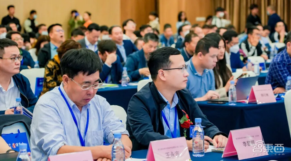 第六届未来半导体技术(重庆)发展高峰论坛议程及拟邀名单公布
