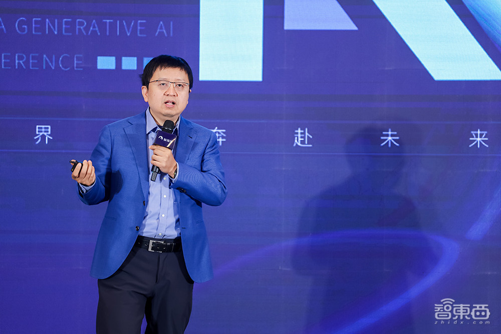 生成式AI大会沸腾北京！从Sora到具身智能，25位大佬密集输干货