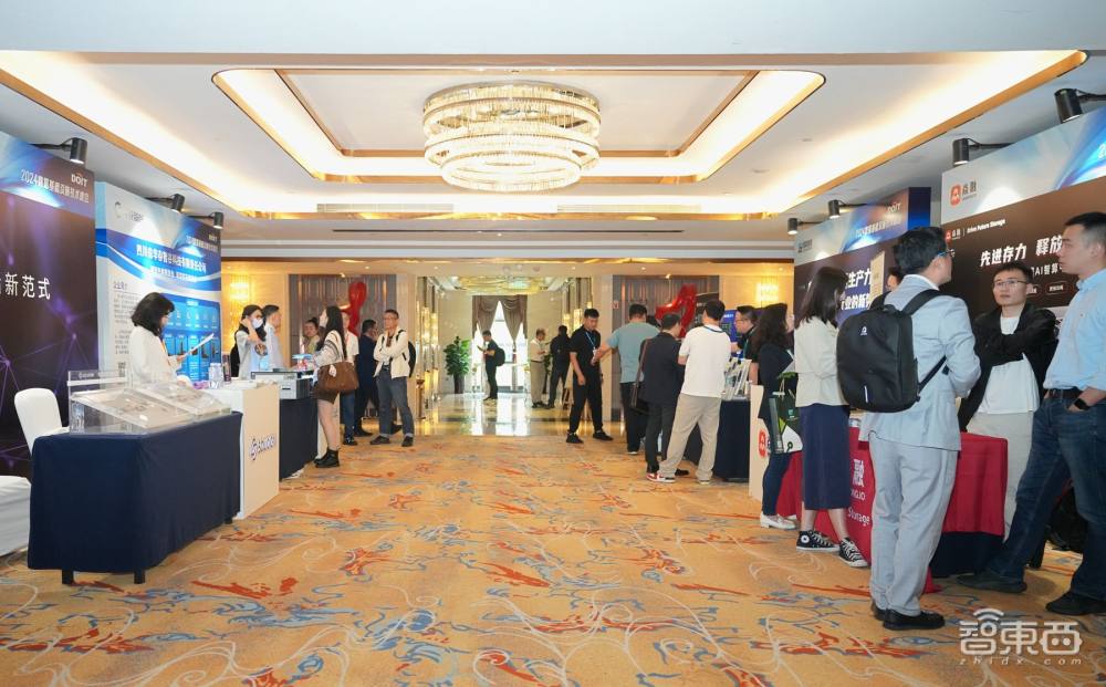 2024数据基础设施技术峰会4月24日于蓉城召开
