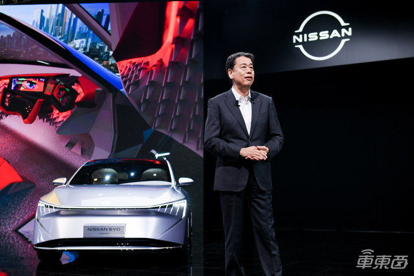 日产五款新能源概念车亮相北京车展,2026年前推出8款新能源车