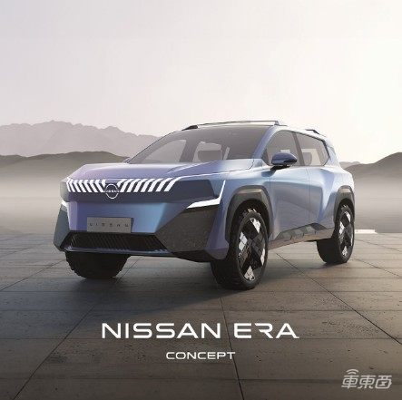 日产五款新能源概念车亮相北京车展,2026年前推出8款新能源车