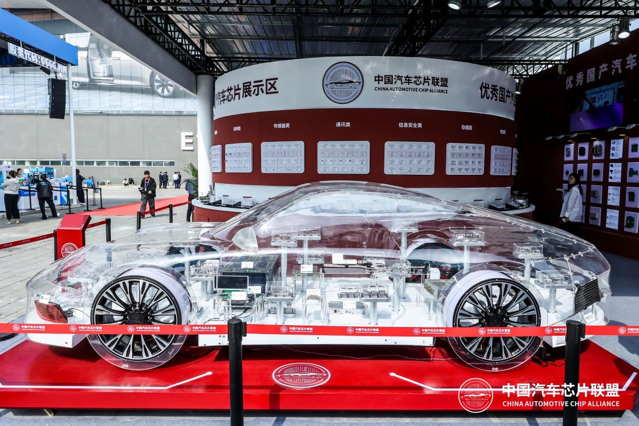 北京车展：凯芯科技KT5030A亮相智能驾驶计算平台