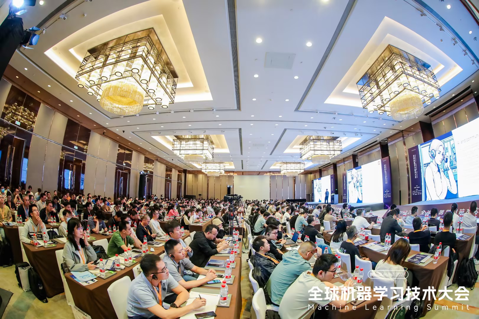 2024全球机器学习技术大会上海站圆满闭幕