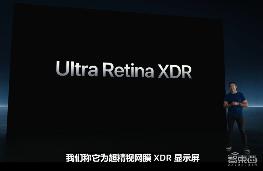 史上最薄、最贵、最强iPad!M4芯片干翻AI PC,首发双层OLED屏,顶配超2万
