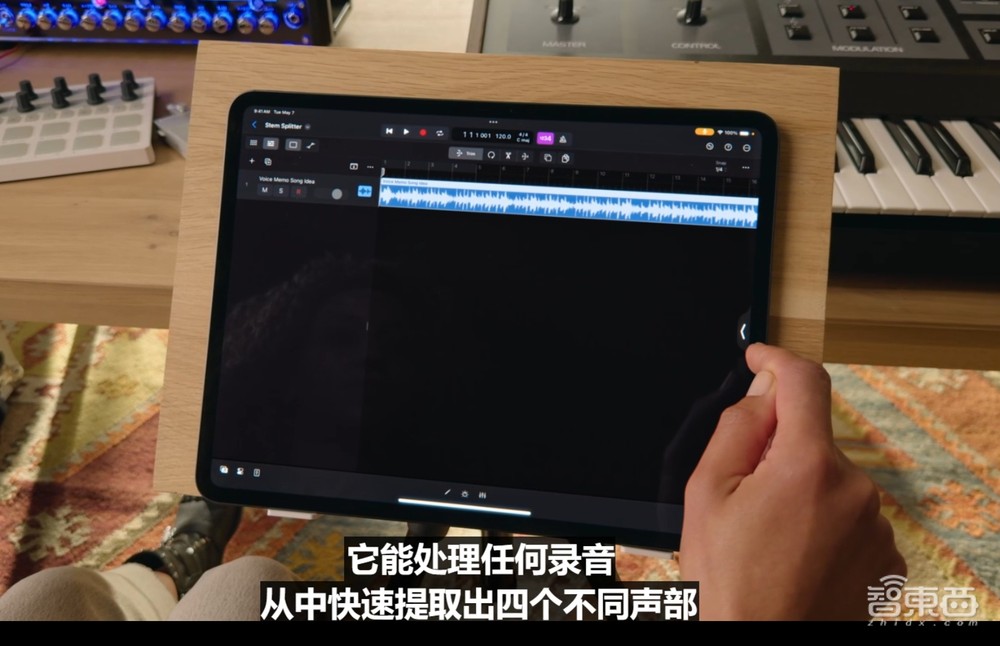 史上最薄、最贵、最强iPad!M4芯片干翻AI PC,首发双层OLED屏,顶配超2万
