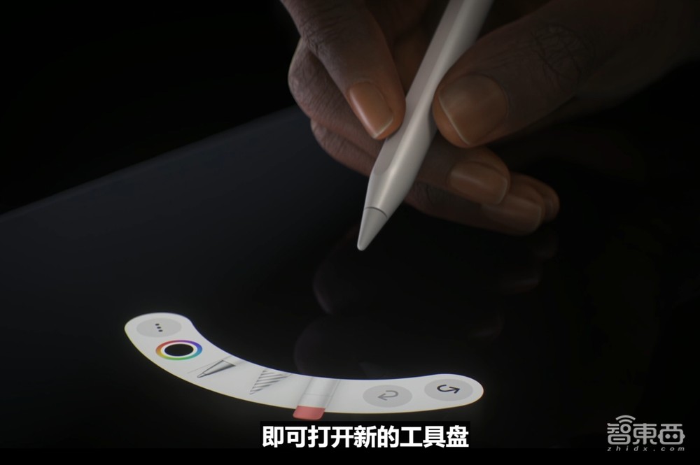 史上最薄、最贵、最强iPad!M4芯片干翻AI PC,首发双层OLED屏,顶配超2万