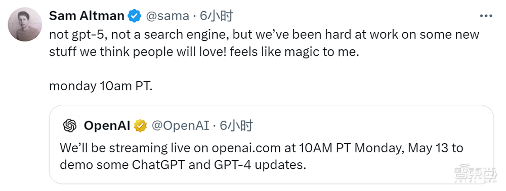OpenAI大招要来了！AI语音助手狙击谷歌，官宣下周二上新，GPT-5年前见