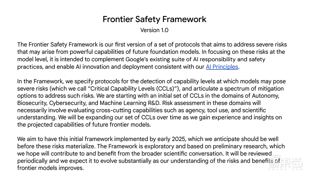 谷歌推出前沿安全框架：评估AI模型严重风险，4个领域影响最大