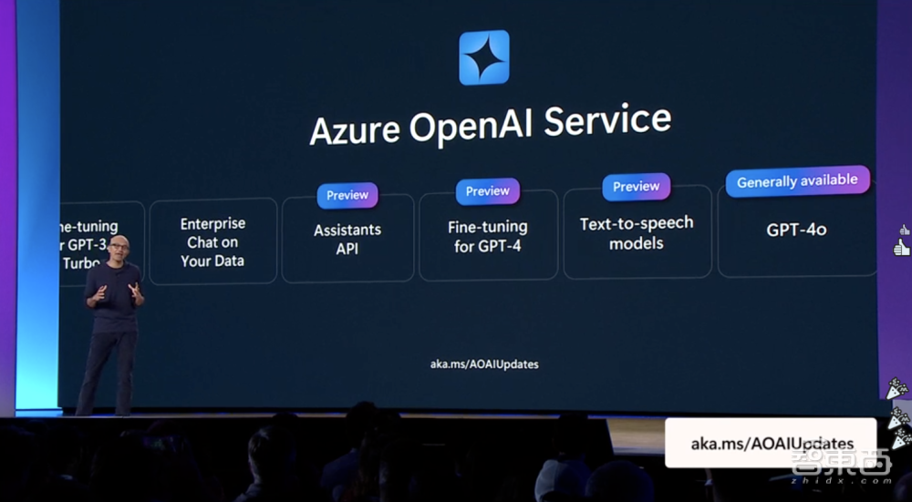 微软昨夜AI全家桶狂飙：GPT-4o上云，纳德拉现场表白OpenAI，Altman剧透新模型