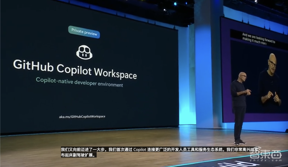 微软昨夜AI全家桶狂飙:GPT-4o上云,纳德拉现场表白OpenAI,Altman剧透新模型