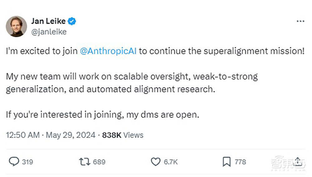 前OpenAI安全主管跳槽，加盟竞争对手Anthropic，继续做超级对齐