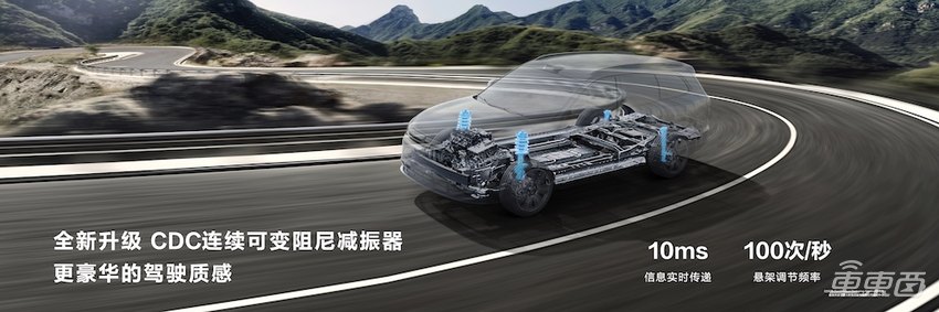 上市一小时锁单破6000台！问界新M7 Ultra上车192线激光雷达，28.98万起售