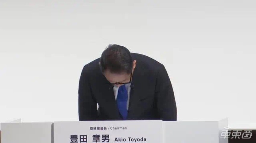 日本五大车企集体造假!高管鞠躬道歉,但不涉及国内在售车型