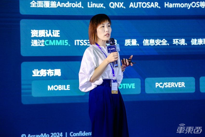 中国FSD与AI座舱驱动算力变革！智能汽车算力峰会万字干货来了，浓缩13位大咖演讲