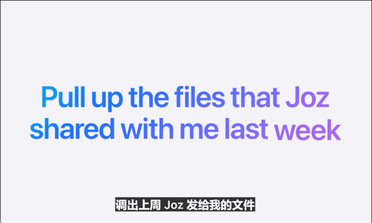 苹果AI一夜颠覆所有！Siri史诗级进化，内挂ChatGPT-4o，奥特曼来了，马斯克怒了