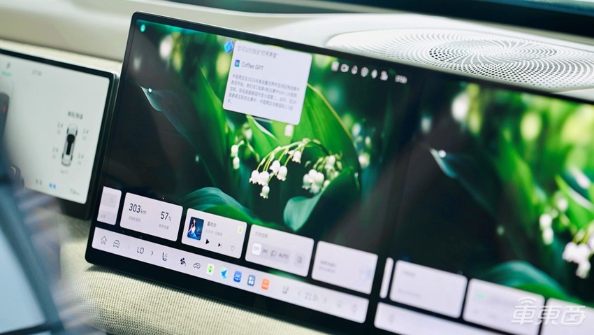 长城全新座舱系统Coffee OS 3发布：引入AI大模型，支持隔空手势操作