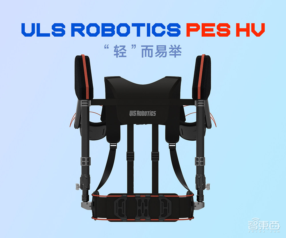 傲鲨智能完成A+轮融资,推出千元级外骨骼新品,结合AI打造具身智能