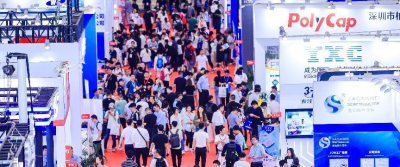 深圳国际电子元器件及物料采购展览会将于2024年11月6日-8日在深圳国际会展中心举行