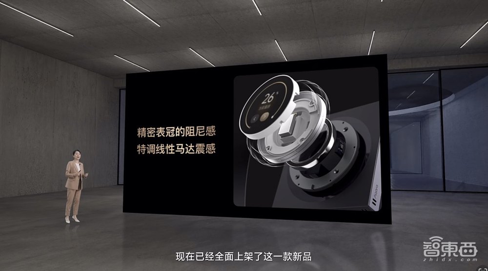 全光谱光源!Aqara推出系列智能照明新品,精准调光控制加码全屋智能