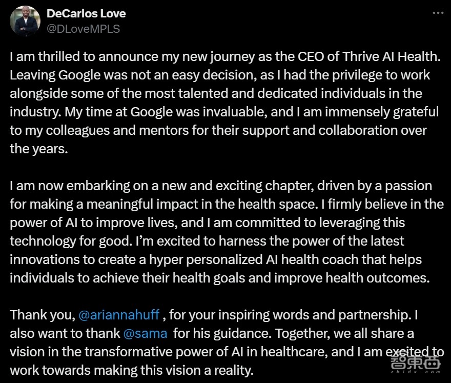 OpenAI CEO又创办了一家AI公司！