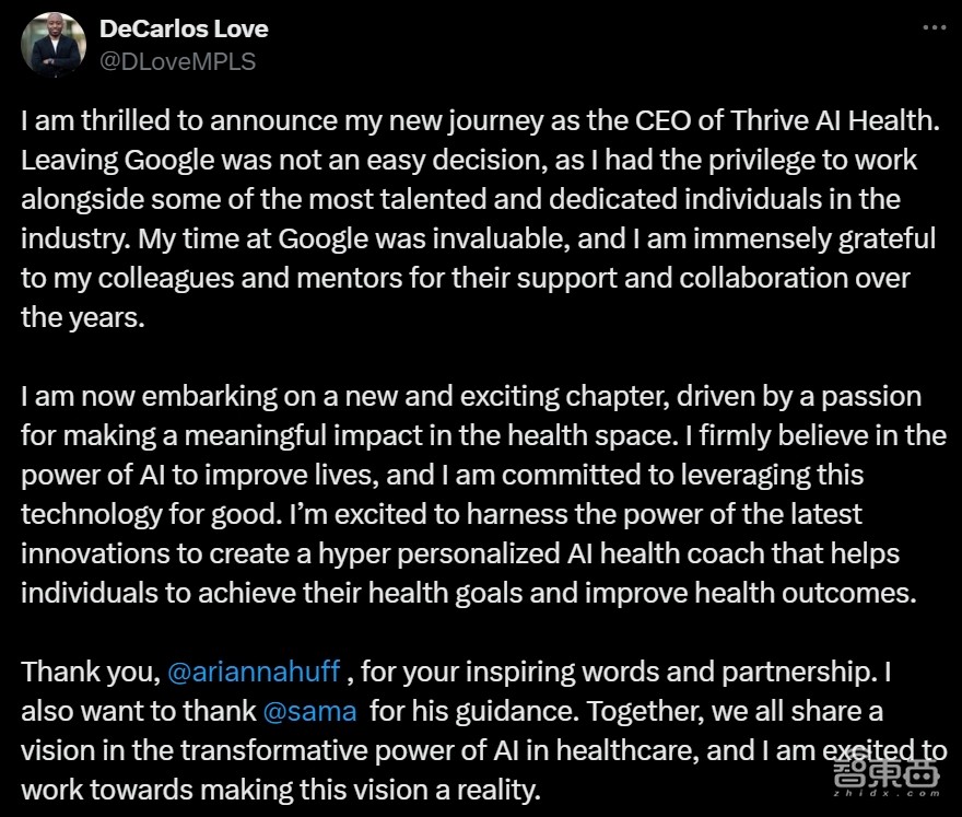 OpenAI CEO又创办了一家AI公司!