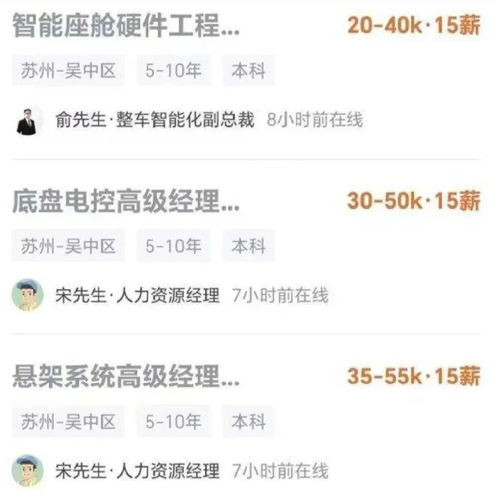 又一家电企业跨界造车！追觅科技首款车定位纯电超跑，2027年亮相