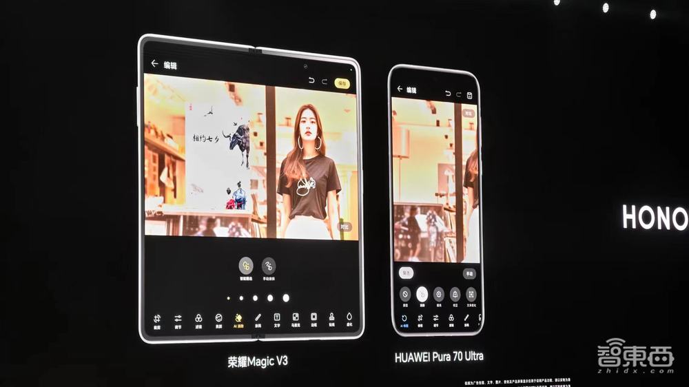 荣耀All in AI！手机平板PC大秀AI新功能，折叠屏刷新行业轻薄记录