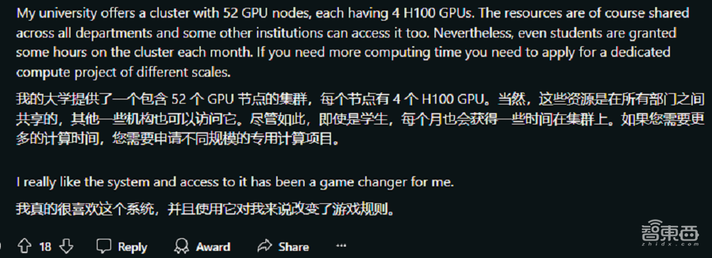 急缺!高校GPU告急,李飞飞辛顿求救