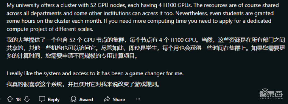 急缺！高校GPU告急，李飞飞辛顿求救