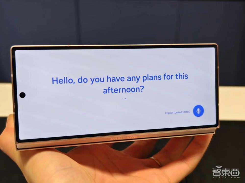 三星AI手机国内首发体验！用上字节豆包大模型，折叠屏让AI玩出新花样