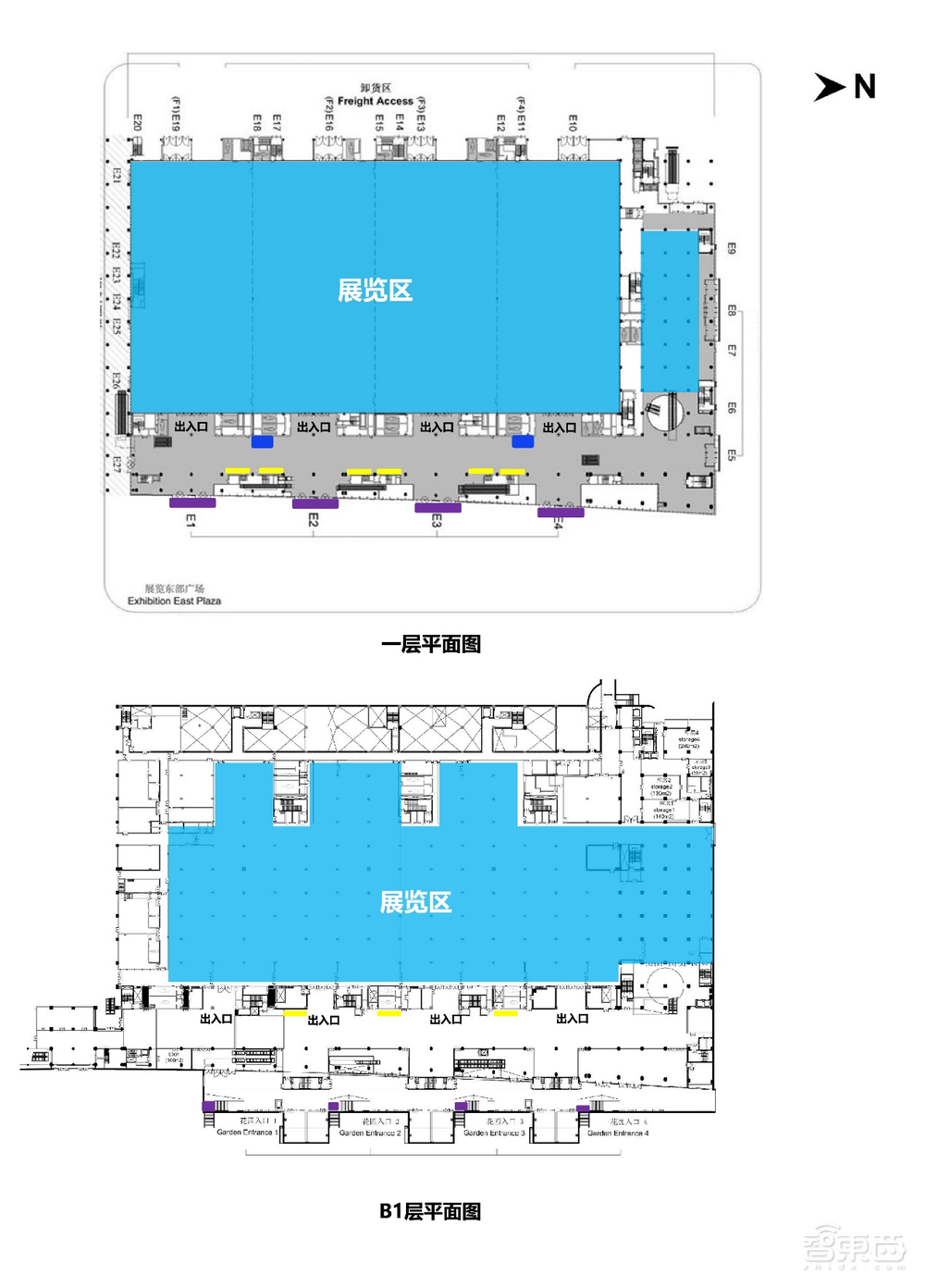 定档！IC CHINA 2024将于11月在北京举办！！