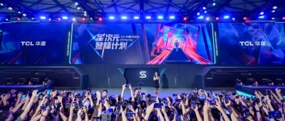 TCL华星China Joy掀起屏宇宙风暴，解密电竞全家桶背后硬核黑科技