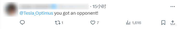 国乒真正的敌手,是AI机器人???