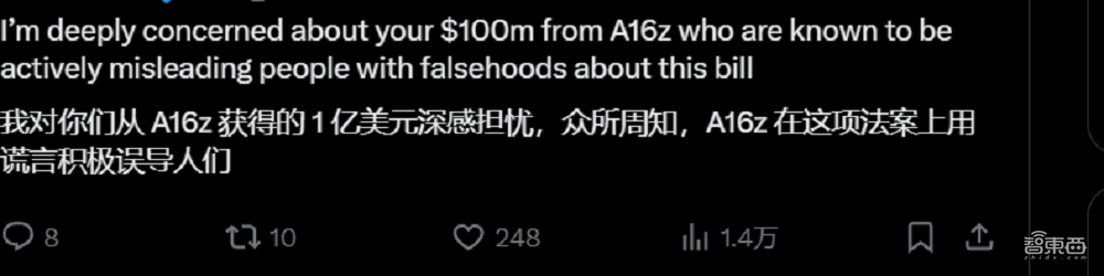 美国AI法案大削弱！AI圈炸锅，李飞飞公开谴责，国内AI企业关心的全在这了