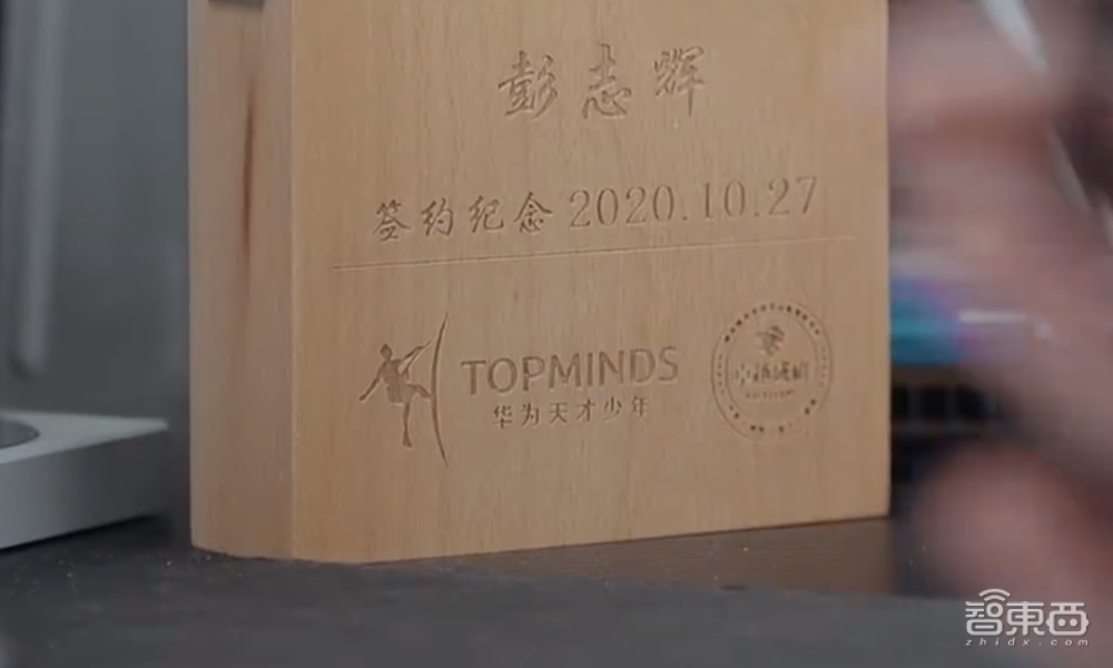 稚晖君人形机器人全家桶发布：穿针拧螺丝搓麻将，机器娃没满月就干活，开源大招杀疯了！
