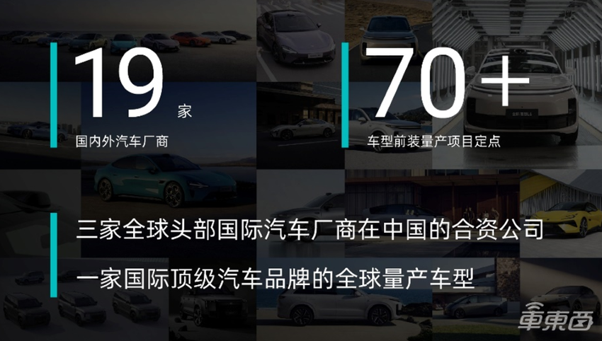 禾赛科技半年卖出14万台激光雷达，同比增长67%！累计拿下19家车企订单