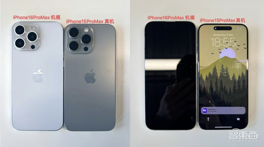 iPhone 16最全猛料！史上最大屏、独享AI大招，按键又增加了……