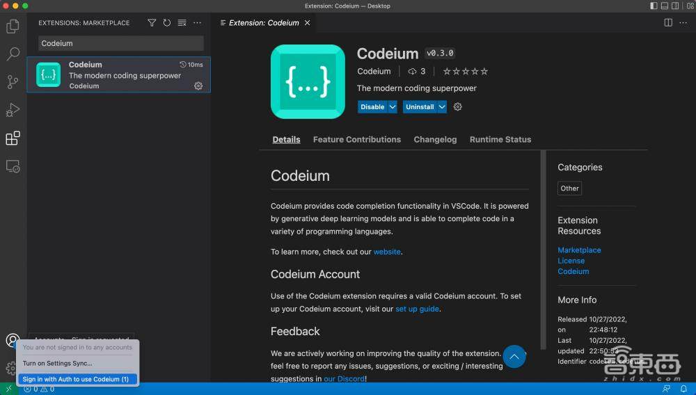 AI编程独角兽又增一员!Codeium完成1.5亿美元C轮融资