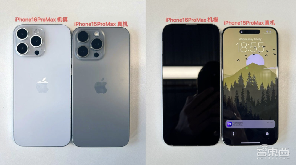 iPhone 16系列最全猛料出炉，最大亮点竟是一个按钮？