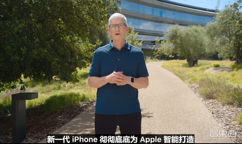 iPhone 16配色丑上热搜？苹果一分钱没涨，给了史上最大屏、最强3nm芯，中文版AI官宣