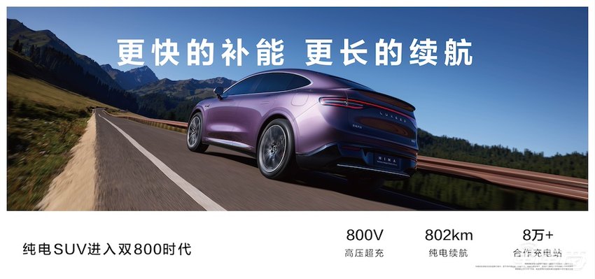 余承东连发两车！五座问界M9能原地掉头，前风挡上看电影，鸿蒙版Model Y 26.8万开订