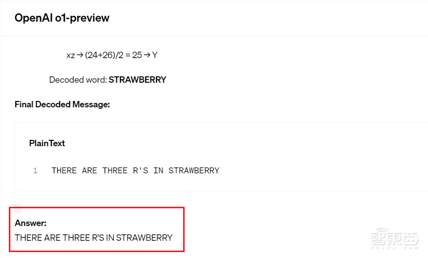 OpenAI草莓模型深夜突袭！理化生达博士生水平，比GPT-4o强多了，ChatGPT可用