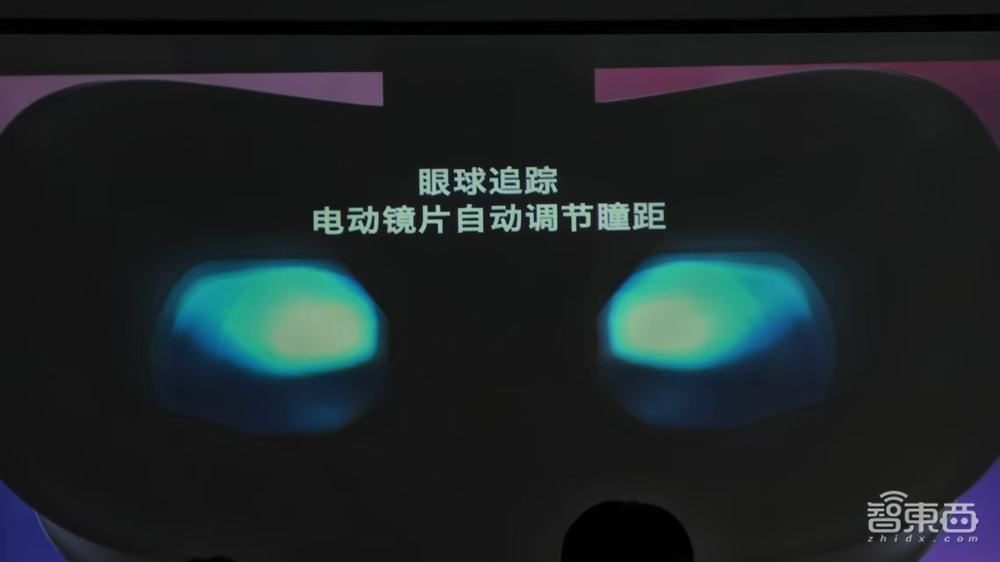 HTC VIVE XR头显新品首发体验，“Vision”命名火药味十足，DP直连无损画质效果惊艳