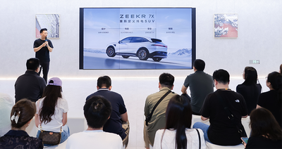 极氪版“Model Y”亮相，自研智驾系统 ，订单一周破2万能撼动特斯拉吗？