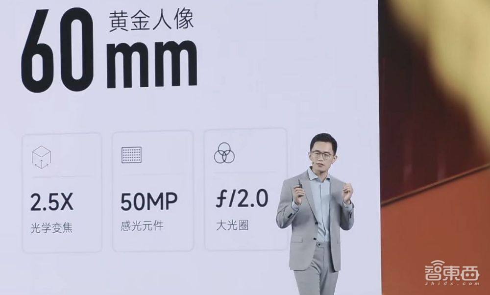 最低1099元最高2399元，Redmi Note 14系列发布，抗摔防水续航综合提升