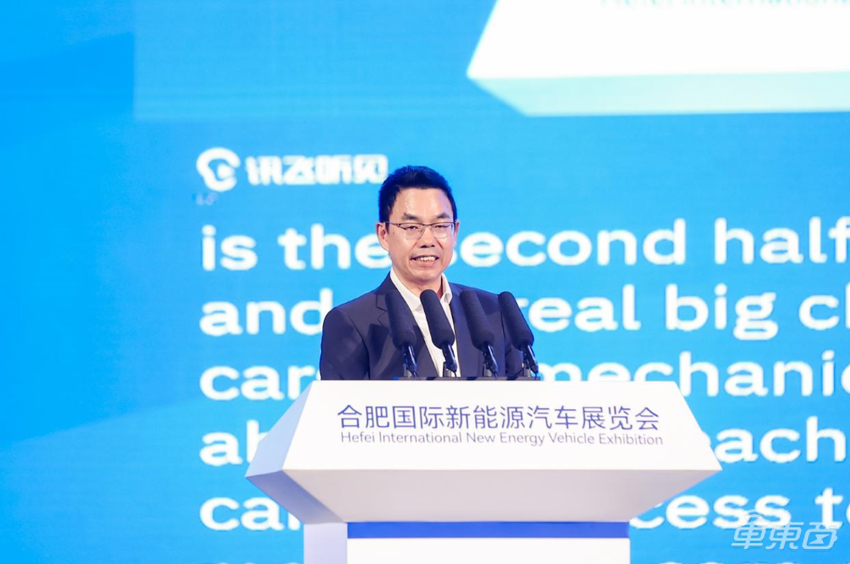 车圈大佬共话智能化:成功的智能汽车公司,也一定是成功的AI公司