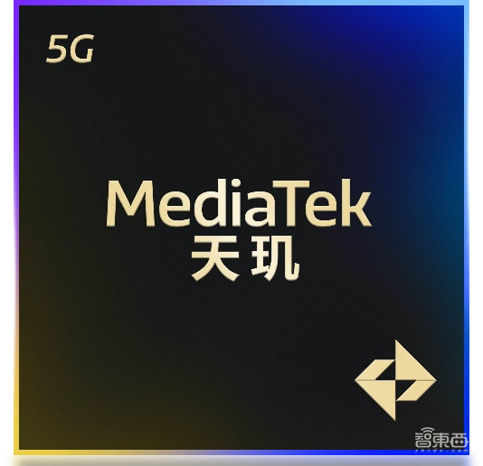 MediaTek携手“天玑芯世界探索官”辛芷蕾，开启科技新世界