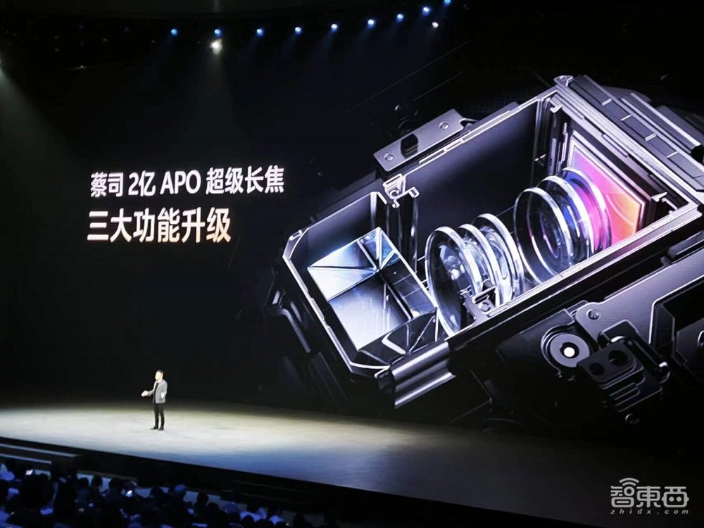 vivo X200系列登场：小屏mini版硬刚苹果，AI“登岛”，一键拖拽啥都能干